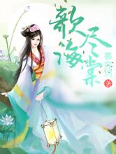 A级毛片久久久久久精品漫画深圳到宁波物流公司